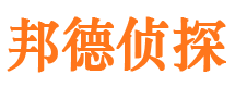 永清市婚姻出轨调查